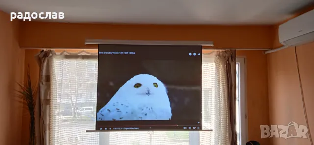 Проектор за домашно кино ACER X1123H, снимка 6 - Плейъри, домашно кино, прожектори - 49595141