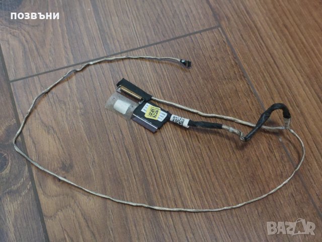 Кабел матрица / LCD кабел за Dell 5555 5558 5559, снимка 2 - Части за лаптопи - 41822525