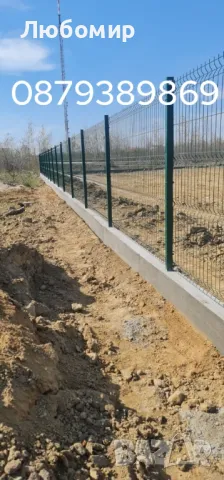 Груб строеж на къщи, Подпорни стени , Огради, снимка 18 - Други ремонти - 40165226