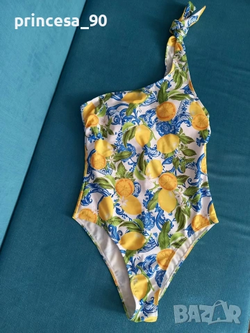 Комплект за него и нея