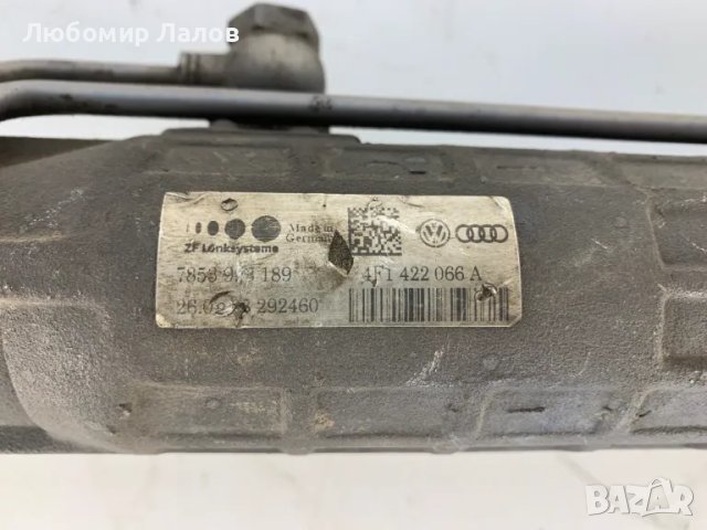 Кормилна рейка Audi A6 (4F,C6) (04-11)г. 4F1422066A 1 422 066 A , снимка 2 - Части - 50140050