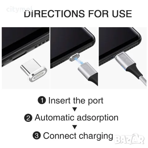 Магнитен кабел за зареждане, найлонова оплетка, USB към Type C и Micro USB, снимка 2 - Кабели и адаптери - 49307156