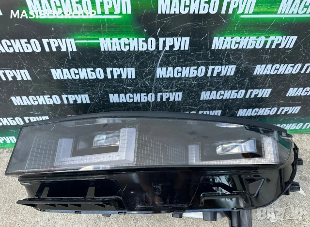 Фар ляв фарове Led за Хюндай Hyundai Ioniq 5