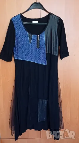 Асиметрична рокля