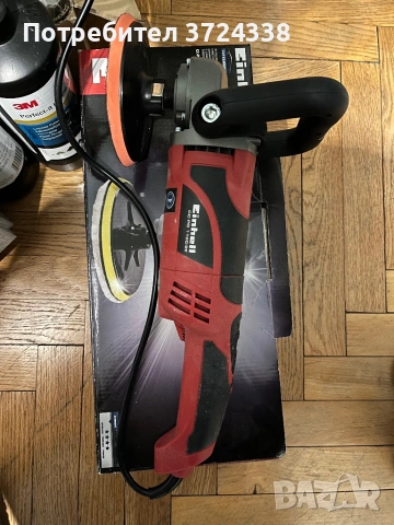 Polish machine Einhell CC-PO 1100/2E