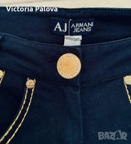 Красиви маркови дънки ARMANI JEANS оригинал, снимка 2 - Панталони - 41477064