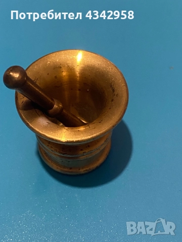 Vintage бронзово аптекарско ханче.Германия .