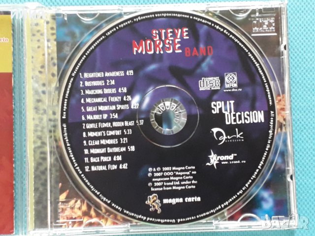 Steve Morse Band – 2002 - Split Decision(Blues Rock,Prog Rock), снимка 4 - CD дискове - 42238323