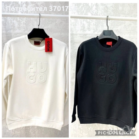 Топ модели мъжки блузи, снимка 15 - Блузи - 52505691