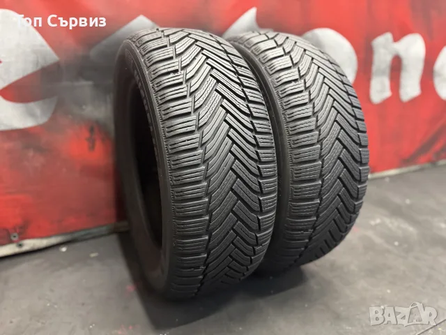 215 55 16, Зимни гуми, Michelin Alpin6, 2 броя