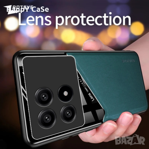 Xiaomi Poco X6 Pro 5G / X6 / M6 Pro / GENEROUS Кожен кейс калъф гръб с магнит, снимка 4 - Калъфи, кейсове - 44116313