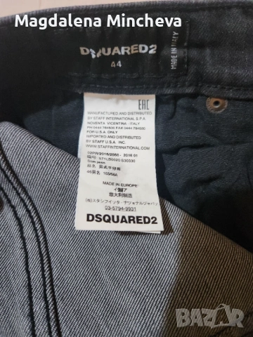 Дамски дънки Dsquared , снимка 4 - Дънки - 53274969
