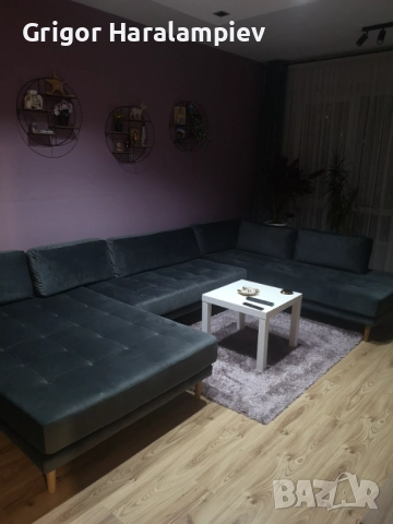 П-образен диван 