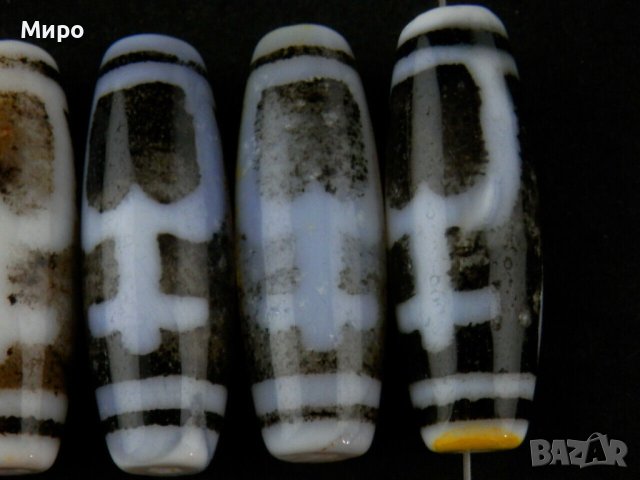 5 БР СИМВОЛ ''ВОДОЛЕЙ" ТИБЕТ НЕПАЛ ХИМАЛАИ АХАТ ДЗИ МЪНИСТА ЩАСТИЕ И ДОБЪР КЪСМЕТ, снимка 6 - Други - 41324900