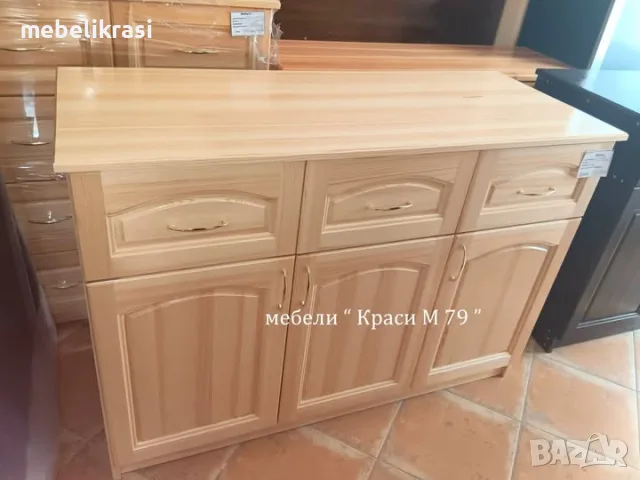 Скрин 120см. с 3 чекмеджета и врати-масив в естествен цвят