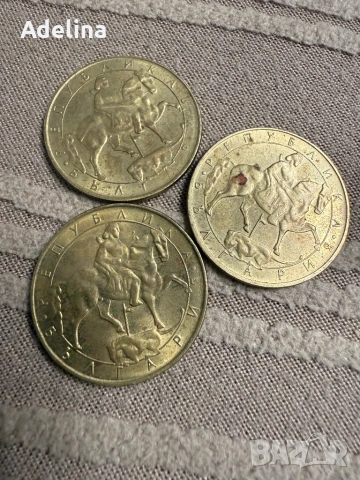 Български монети , снимка 4 - Нумизматика и бонистика - 53329103