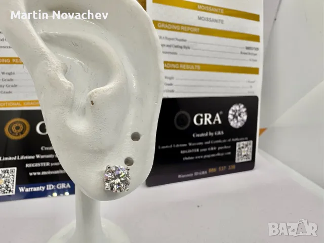 Сребърни обеци с мойсанит (Диамант) 1 карат, снимка 6 - Обеци - 50097973