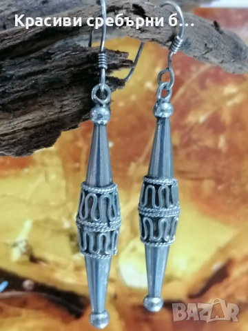 Стари, масивни сребърни обеци, снимка 5 - Обеци - 53713995