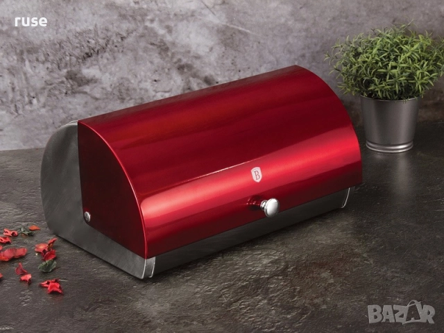 НОВА! Кутия за хляб Berlinger Haus BH1345 Burgundy, снимка 4 - Аксесоари за кухня - 52817724