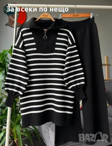 Дамски комплект - Налични различни цветове Код D1533, снимка 6 - Комплекти - 48341642