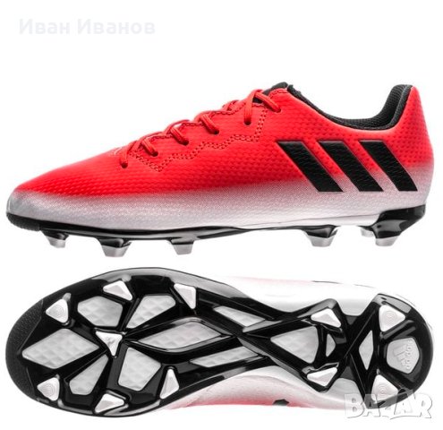 Adidas Messi 16.3 FG  Бутонки  номер 31,5-32