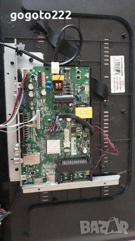 Smart Tech LE-2419d на части, снимка 3 - Телевизори - 39132190