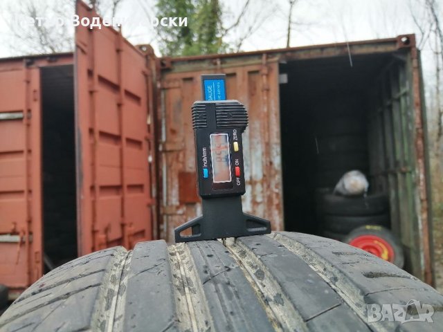 Гуми 215 55 17 Кордиант Cordiant 4 броя Нов внос  Цената е за брой гума Без коментар на цената, снимка 3 - Гуми и джанти - 40244007