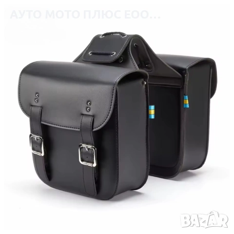 Универсални черни кожени Дисаги за мотоциклет 2 броя - 28/30/13см., снимка 3 - Аксесоари и консумативи - 53755317
