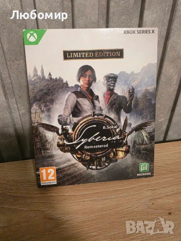 Syberia: Remastered - Limited Edition (Xbox Series X), снимка 2 - Игри за Xbox - 53639675