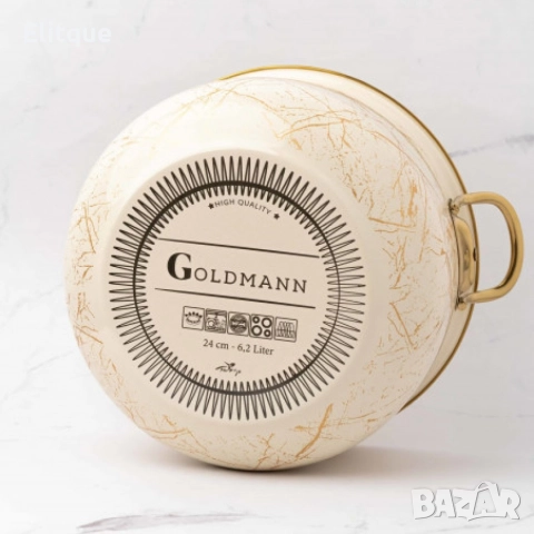 Тенджера Goldmann GM 8017-26B, 26см., Емайл, Индукция, Бял/Старо злато, снимка 2 - Съдове за готвене - 52870877