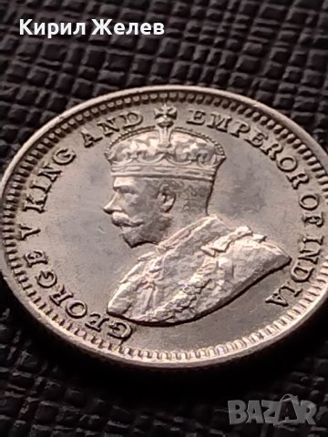 СРЕБЪРНА МОНЕТА 5 цента 1926г. Стрейтс Сетлементе Крал Джордж пети 75921, снимка 10 - Нумизматика и бонистика - 40212948