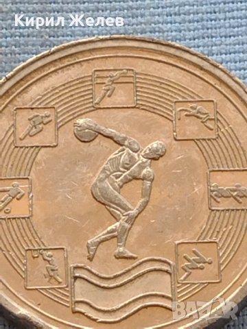 Рядък плакет летни Олимпийски игри Барселона 30298, снимка 7 - Антикварни и старинни предмети - 42725784