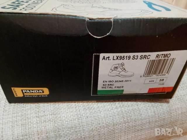 продавам нови мъжки и дамски зимни обувки, снимка 6 - Други - 53641316