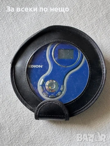 cd player Medion MD 83313