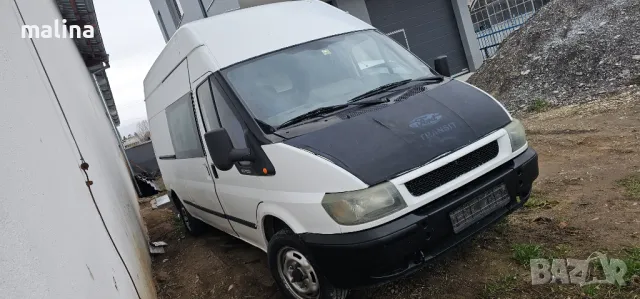 Бус форд транзит 2.4 дизел на части , снимка 3 - Бусове и автобуси - 48377733