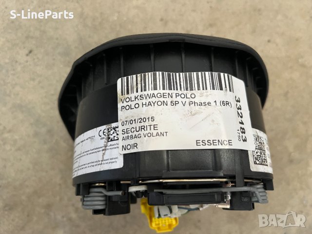 Airbag Еърбег Аирбаг Въздушна възглавница Volkswagen Polo Поло polo 2015г.​, снимка 2 - Части - 42735920