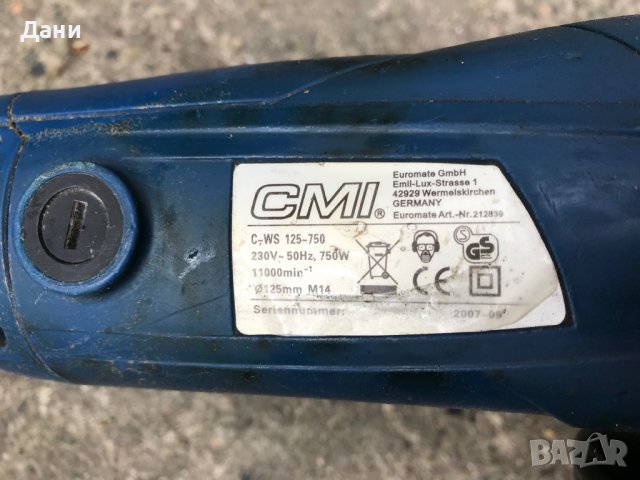 Флекс CMI, снимка 3 - Ъглошлайфи - 40475020