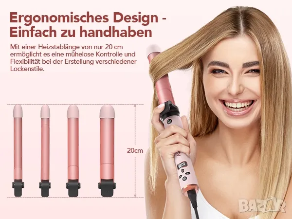 4в1 ВЪРТЯЩА СЕ маша за къдрене от керамичен турмалин, LCD дисплей, до 220*С, снимка 7 - Маши за коса - 48270392