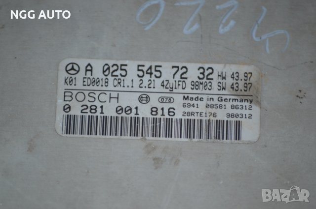 Компютър двигател ECU за Mercedes Benz C Class W202, A 025 545 72 32, BOSCH, 0 281 001 816, снимка 2 - Части - 39747379
