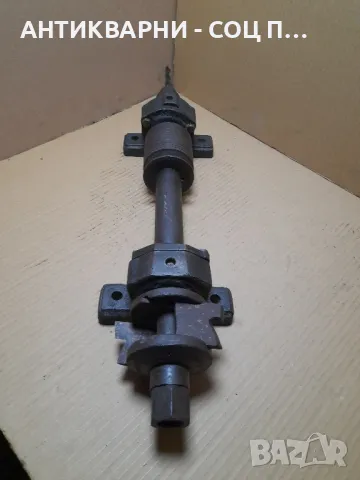 Соц Стар Вал За Циркуляр Машини 16кг., снимка 5 - Антикварни и старинни предмети - 48348393