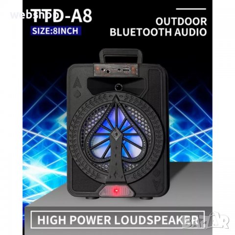 Караоке Тонколона TTD-A8 , 8 инча, Жичен Микрофон, Цветомузика, Bluetooth, FM радио, USB, Micro SD, снимка 5 - Караоке - 39624720