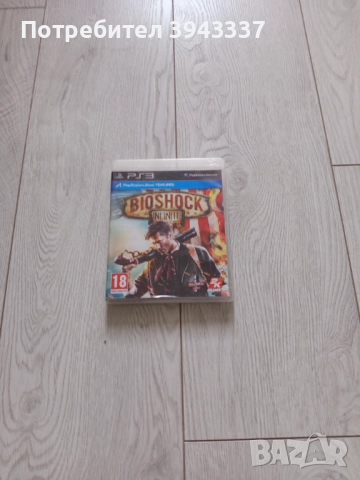 Игра за PlayStation 3, PS3, Bioshock 
