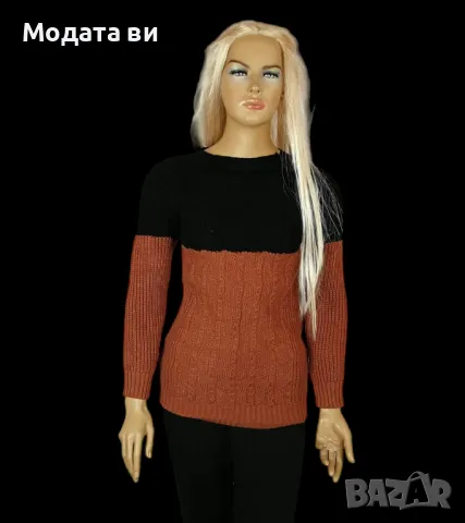 Нова цена💕Мек ежедневен пуловер