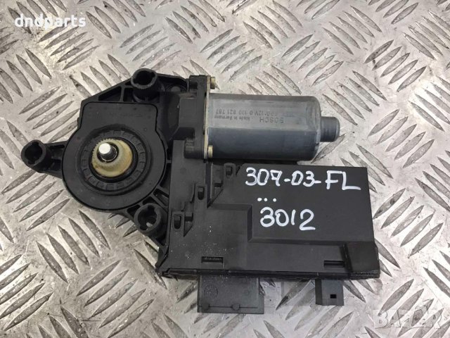 Предно ляво моторче стъклоповдигач Peugeot 307,2002г.