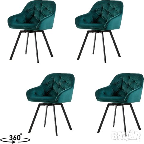 Висококачествени трапезни столове тип кресло МОДЕЛ 288