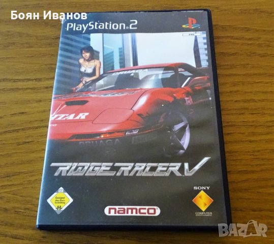 Ridge Racer 5 за PlayStation 2, снимка 2 - Игри за PlayStation - 41772612