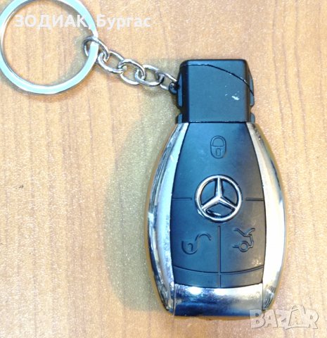 Запалка mercedes • Онлайн Обяви • Цени — Bazar.bg