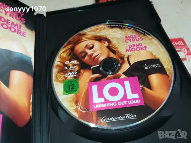 LOL DVD 2804251854, снимка 2 - DVD филми - 50071864