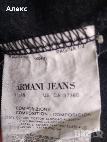 EMPORIO ARMANI t-shirt/тениска, снимка 6 - Тениски - 41419772