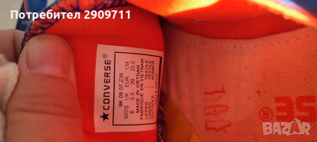 Converse дамски кецове 39ном., снимка 3 - Маратонки - 53861144